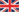 englisch